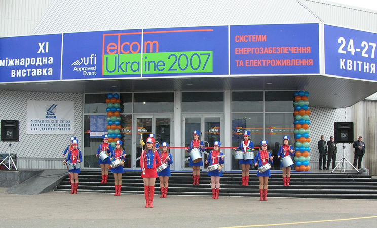 Elcom 2007