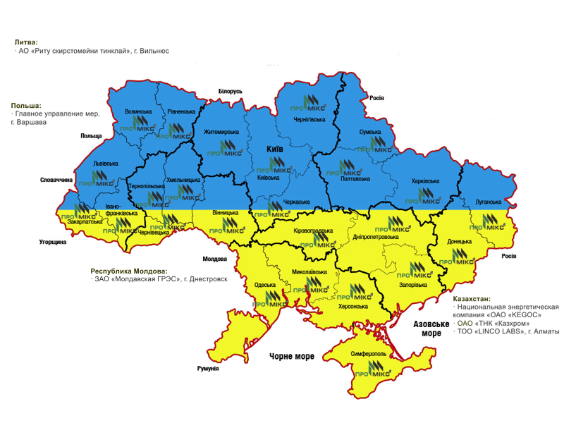 Karta-Ukrainy
